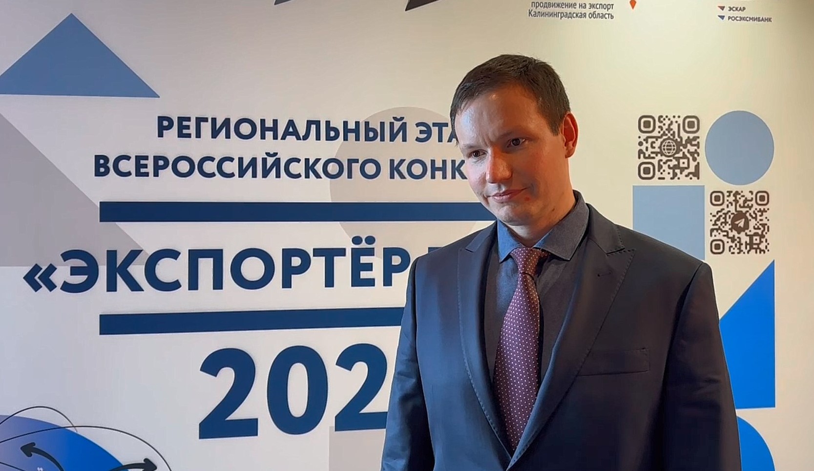 Отзыв о компании образец. Калининград крюинговая компания. Отзывы о компаниях калининграда. Группа корпорация. Отзыв образец.