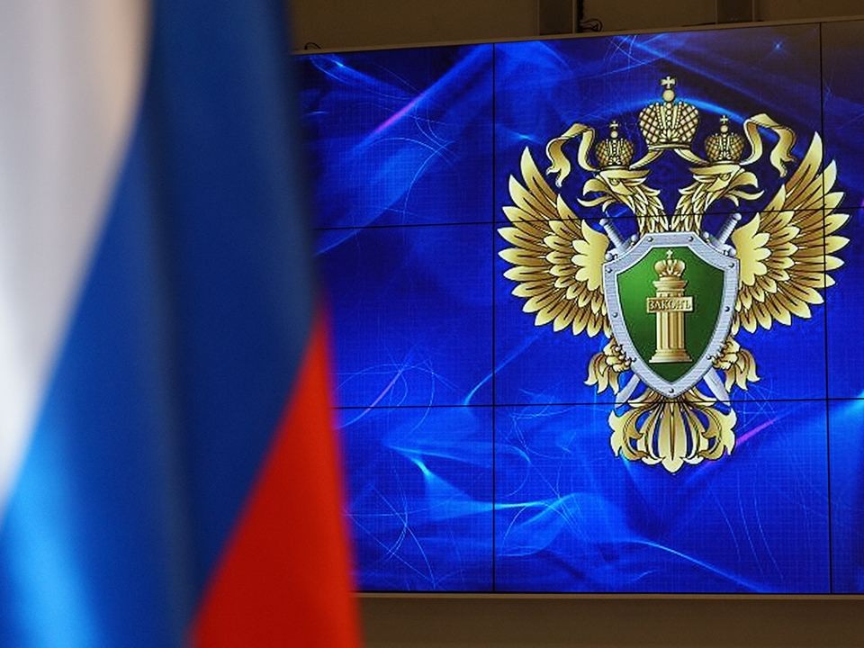 В Волоколамске вынесен приговор по уголовному делу о ДТП