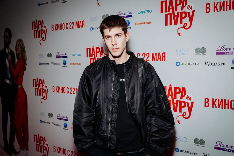 Евгений Егоров