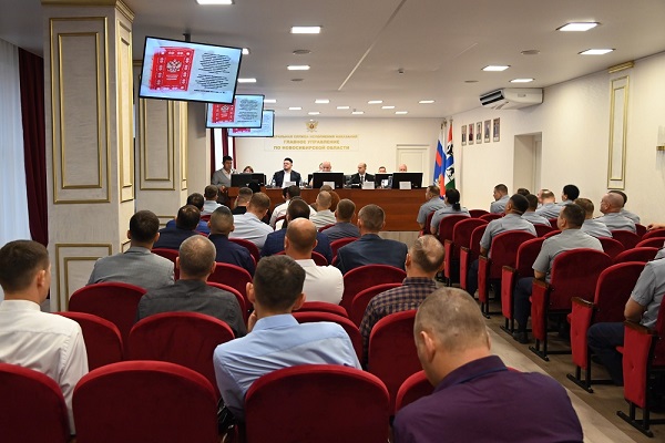 На базе ГУФСИН России по Новосибирской области состоялся обучающий семинар по исламоведению для сотрудников УИС и представителей мусульманского духовенства