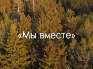 JPG Файл