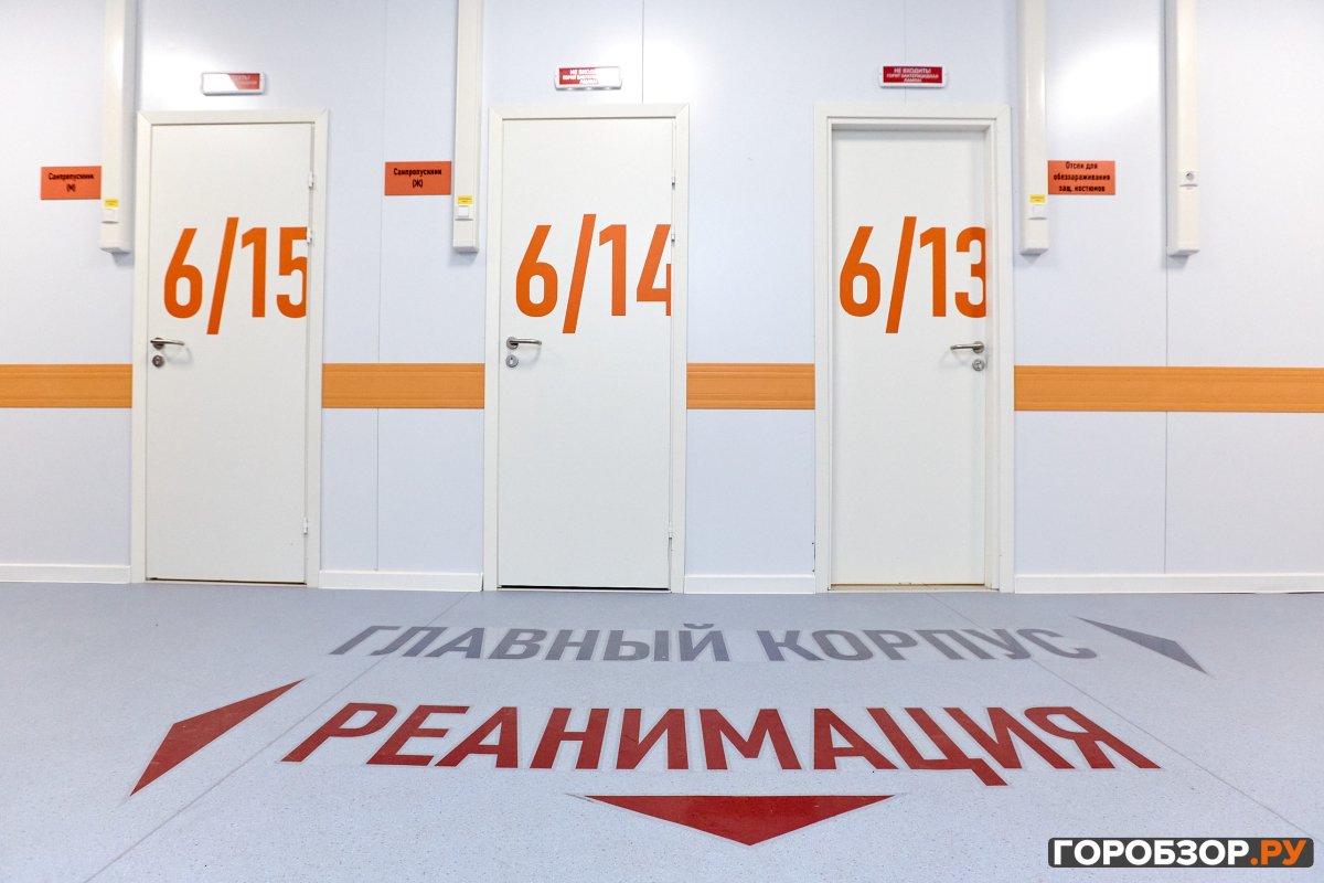 Санавиация экстренно доставила в Уфу двухлетнюю девочку