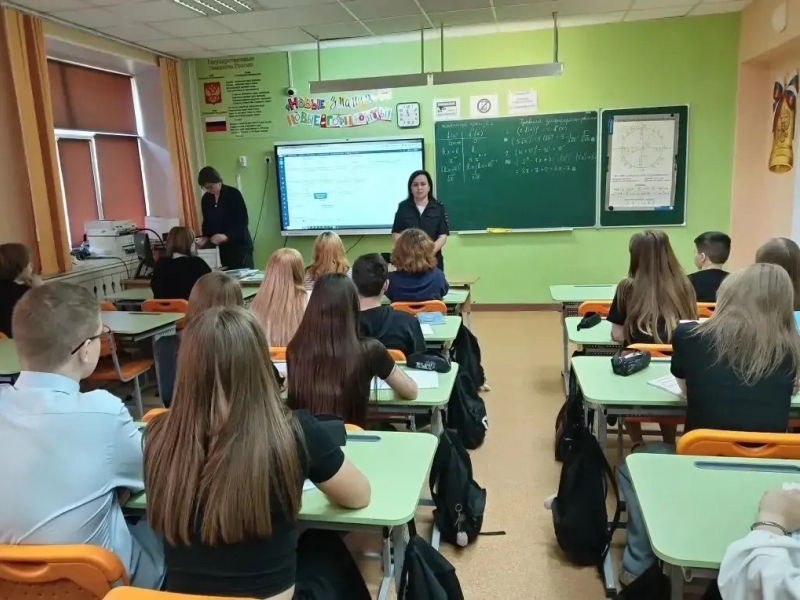 JPG Файл