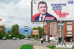 Кампания Махонина строилась вокруг гордости за Пермский край