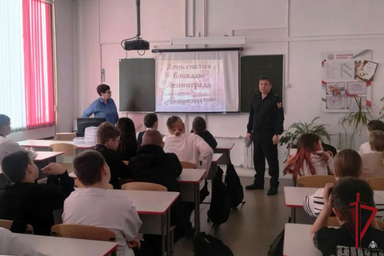 В районах Бурятии росгвардейцы провели уроки мужества ко Дню снятия блокады Ленинграда
