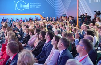 Пресс-служба правительства Челябинской области