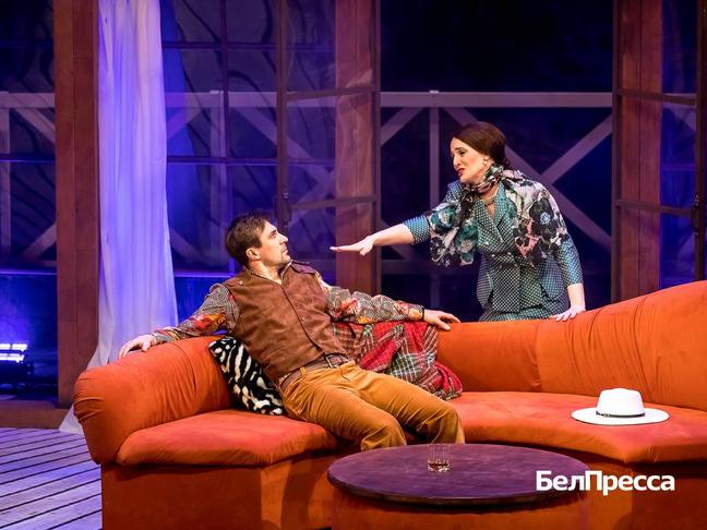 «Ловушка», Белгородский драматический театр