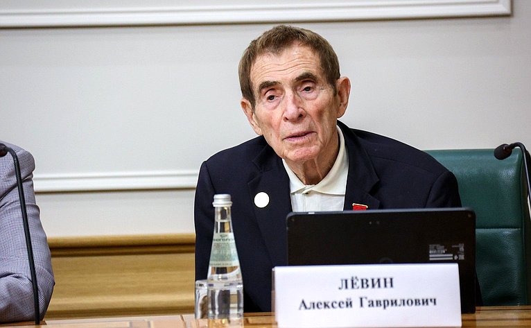 Заседание Организационного комитета Фестиваля православной культуры и традиций малых городов и сельских поселений Руси «София»