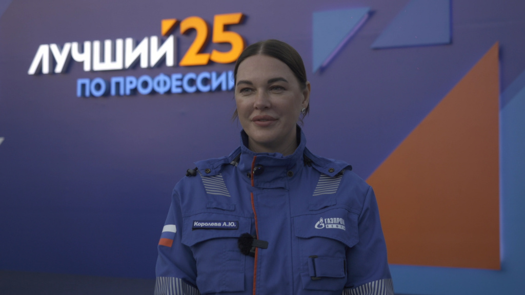 Королева.jpg