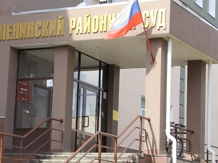 Ивановская прокуратура через суд наказала судоходную компанию