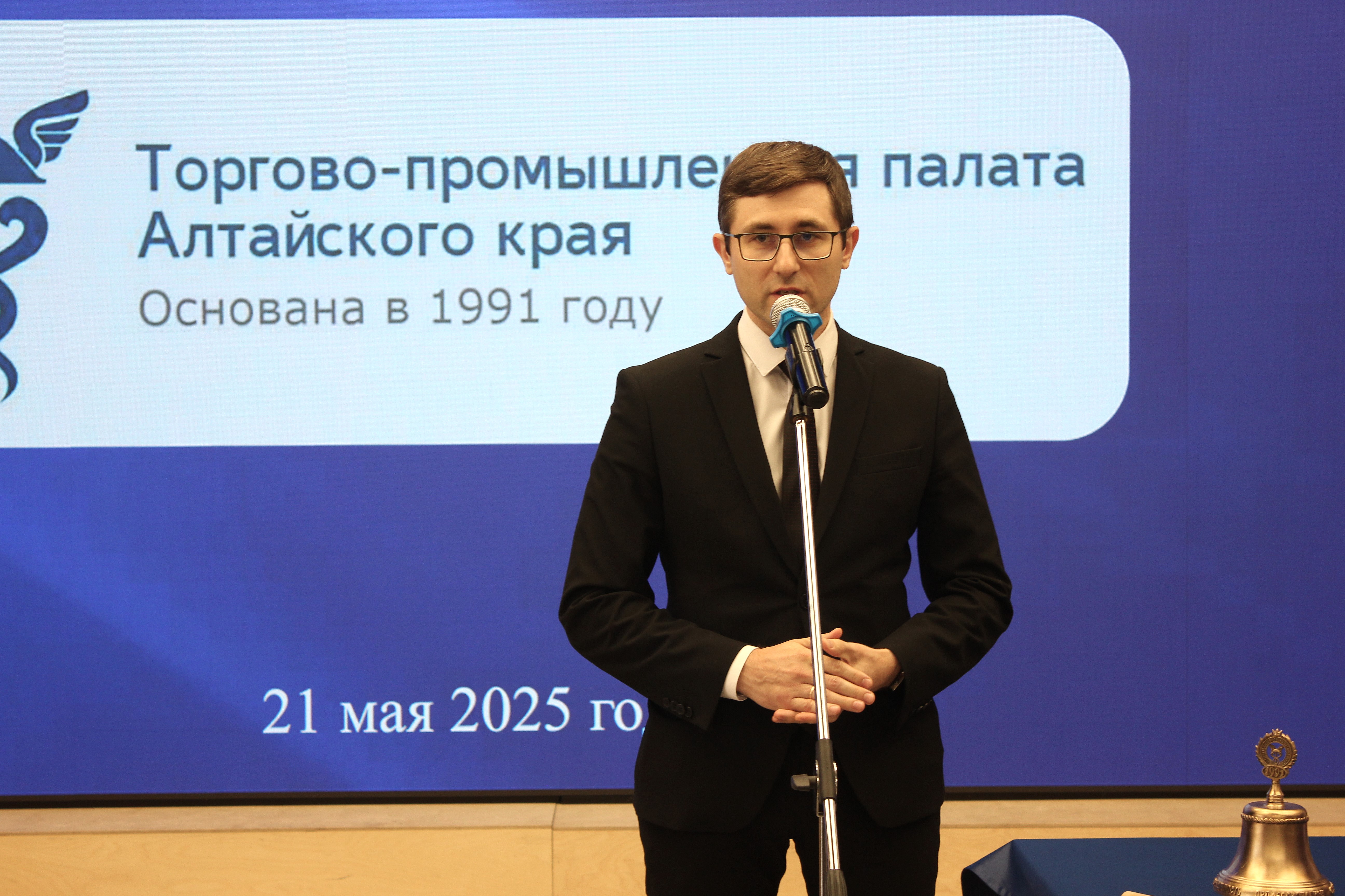 Илья Финенко, заместитель министра промышленности и энергетики Алтайского края