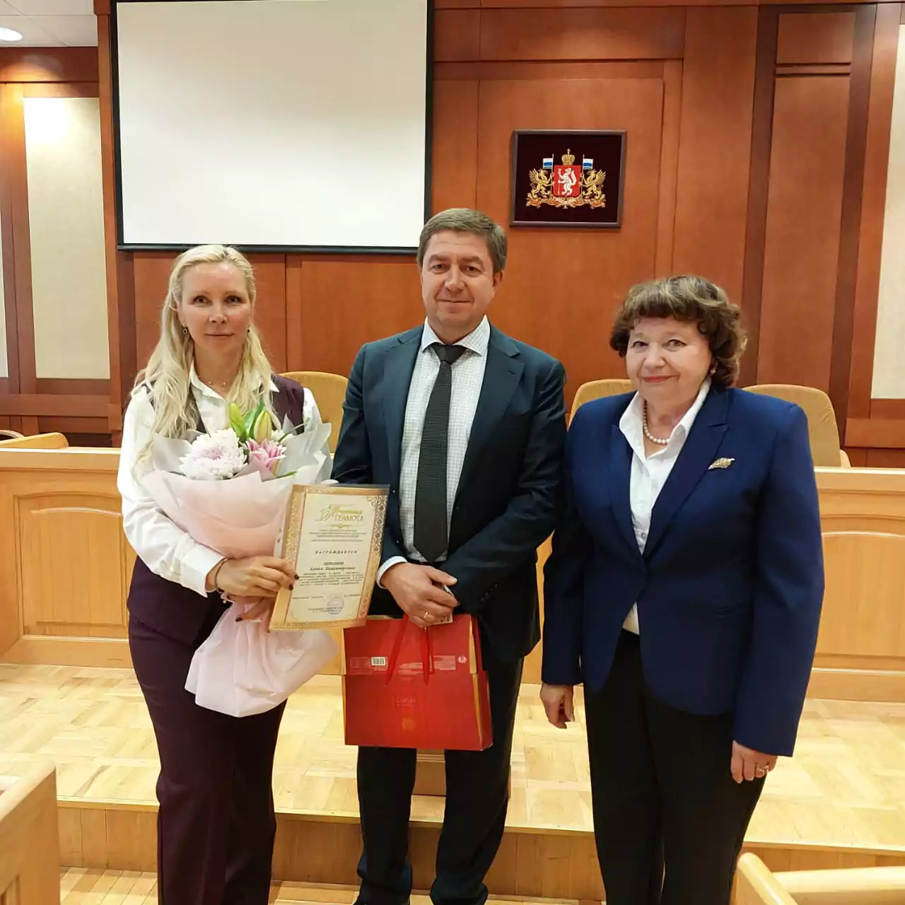 Награждение работников газовой отрасли