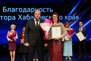 Федеральные награды вручили сотрудникам ДВГМУ в честь юбилея вуза