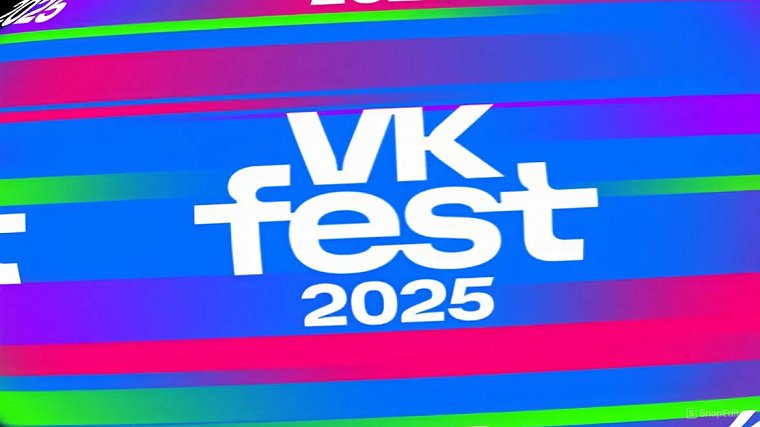 VK Fest 2025 в Санкт-Петербурге: спорт, кофе, лекции о моде, технологии будущего - фото