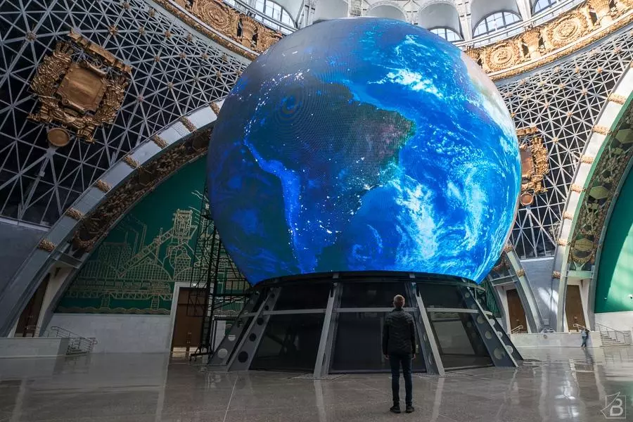 Москва вднх космос