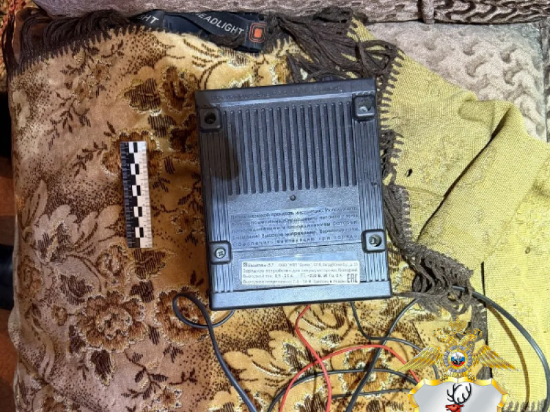PNG Файл