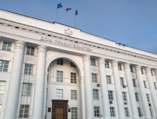 С 1 мая в ульяновском правительстве начнёт работать новое министерство