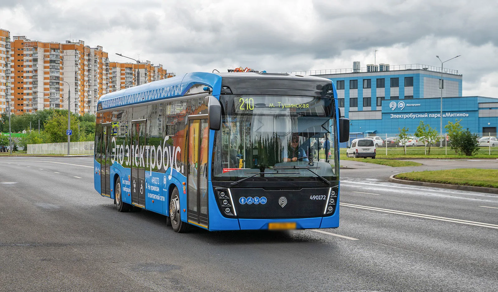 Московский транспорт картинки