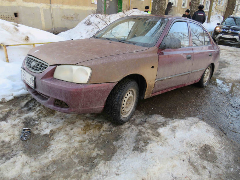JPEG Файл