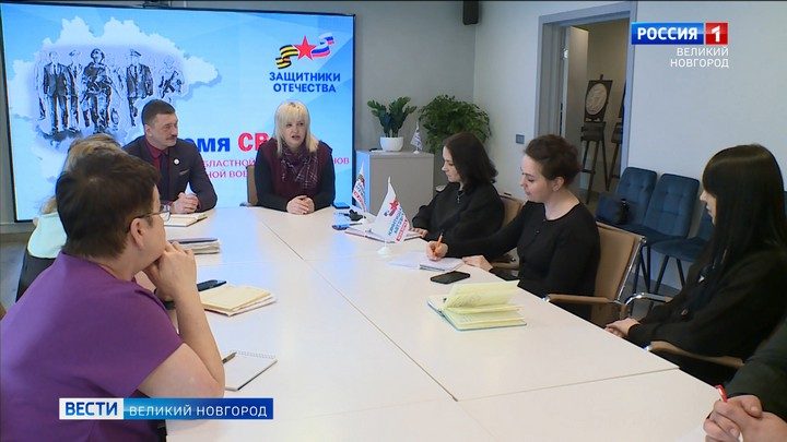 Депутат Государственной Думы Елена Цунаева посетила новгородский филиал фонда 