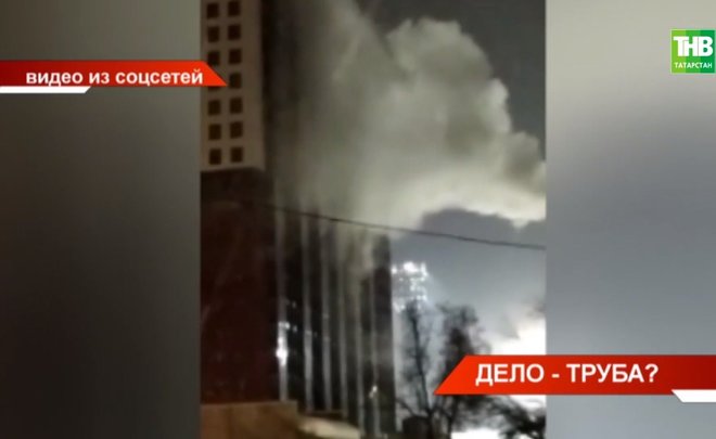Владельцы квартир в казанской многоэтажке жалуются на соседство с котельной — видео