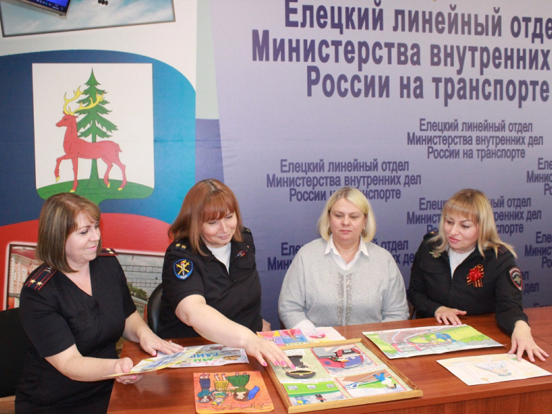 JPG Файл