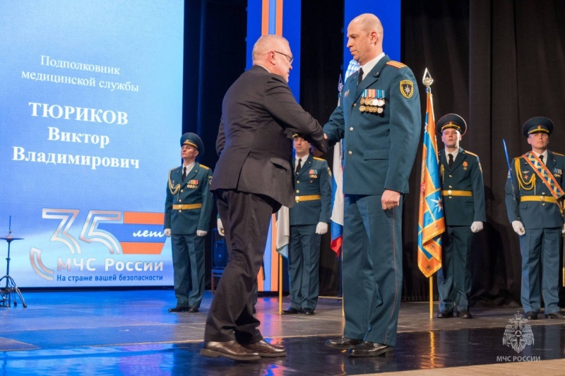 Кировские спасатели отмечают свой прoфессиональный праздник