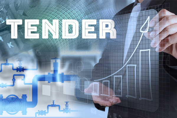 МУП г. Казани «Водоканал» опубликовало электронный аукцион на поставку затворов поворотных