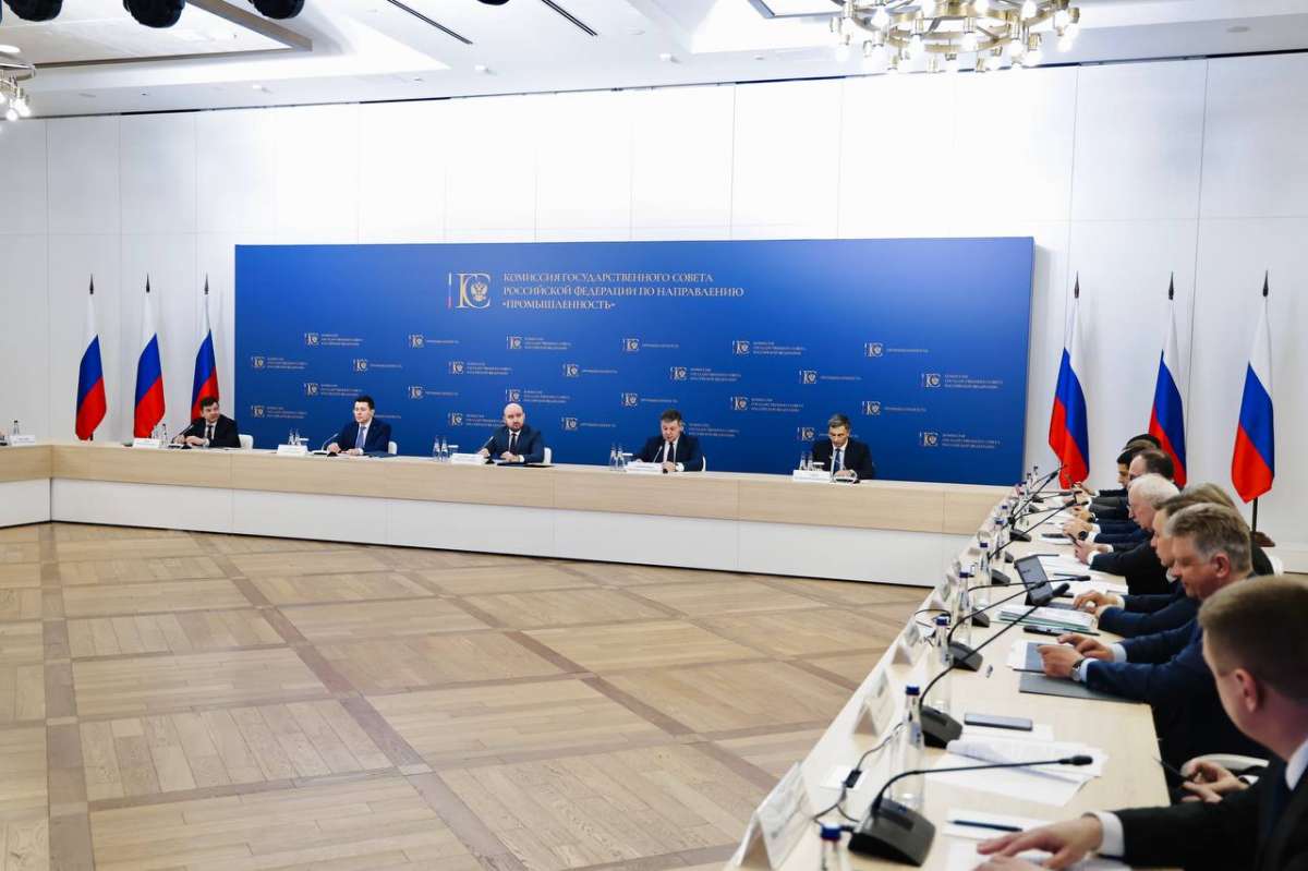 В России обсудили развитие биоэкономики до 2050 года