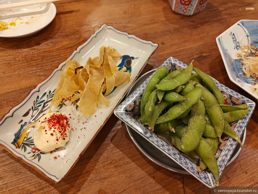 Идзакая Sakamoto shoten