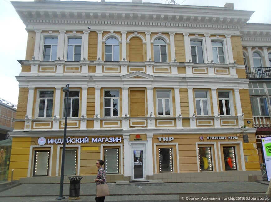 Первый день в Нижнем Новгороде. Часть 3.