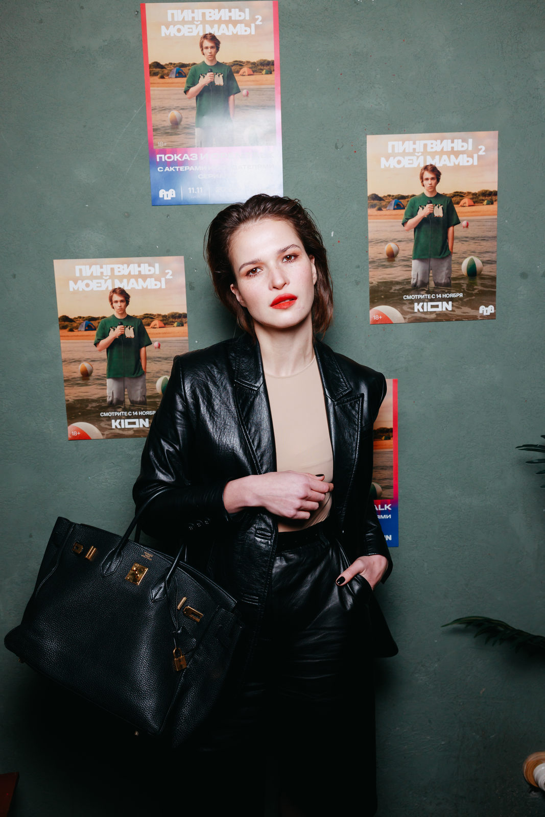 Родители-рецидивисты: Антон Батырев, Александра Урсуляк и Антон Пампушный