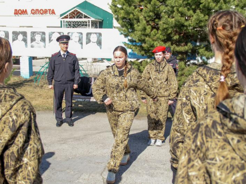 JPG Файл