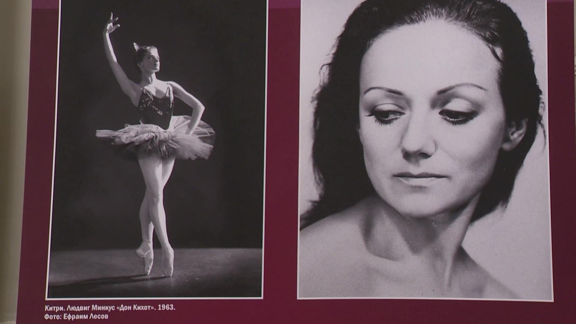 Звезда советского балета Габриэла Комлева отметила 85-летие
