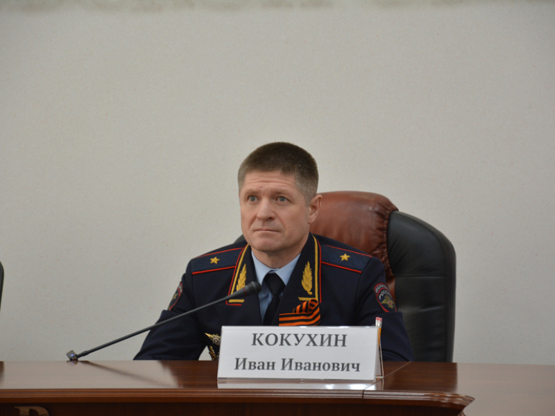 JPG Файл