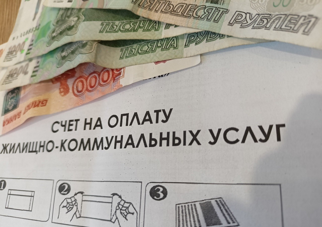 Кировская область заняла 7 место среди регионов ПФО по тратам на услуги