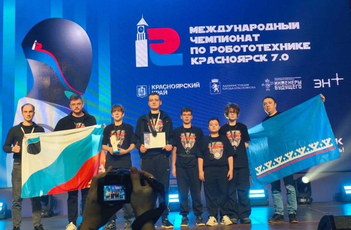 Юные губкинские инженеры - призёры международного чемпионата по робототехнике