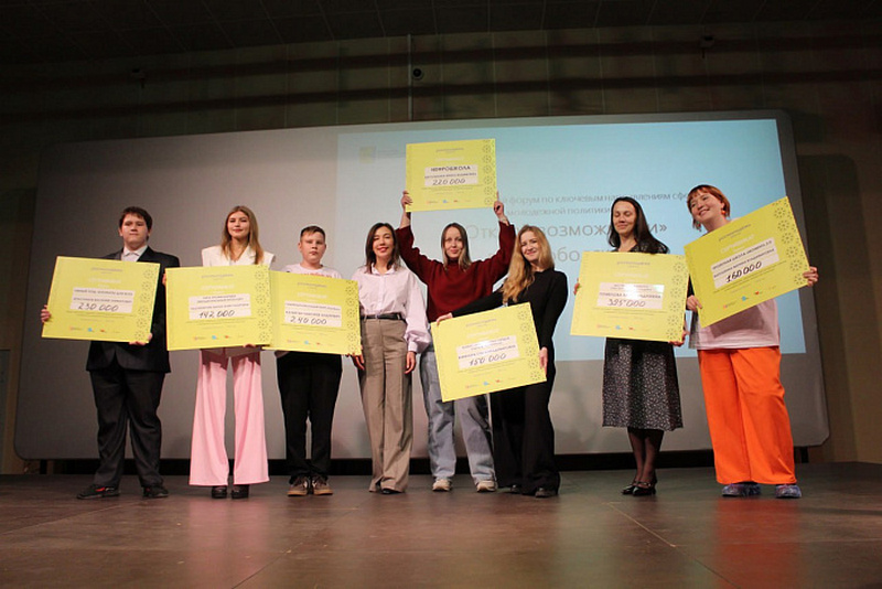 Молодежные проекты Кировской области получили 1,5 млн. руб. федеральных средств