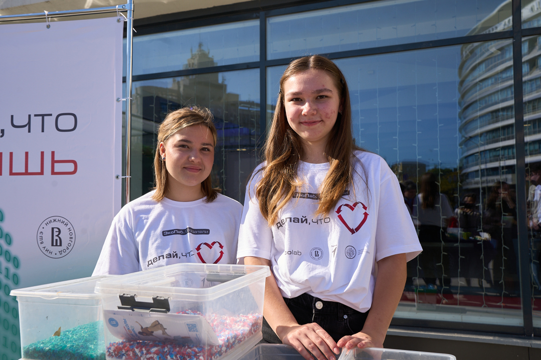 «От идеи до проекта»: как фестиваль «ЭкоЛаб. Создатели» учит студентов и школьников экономике замкнутого цикла