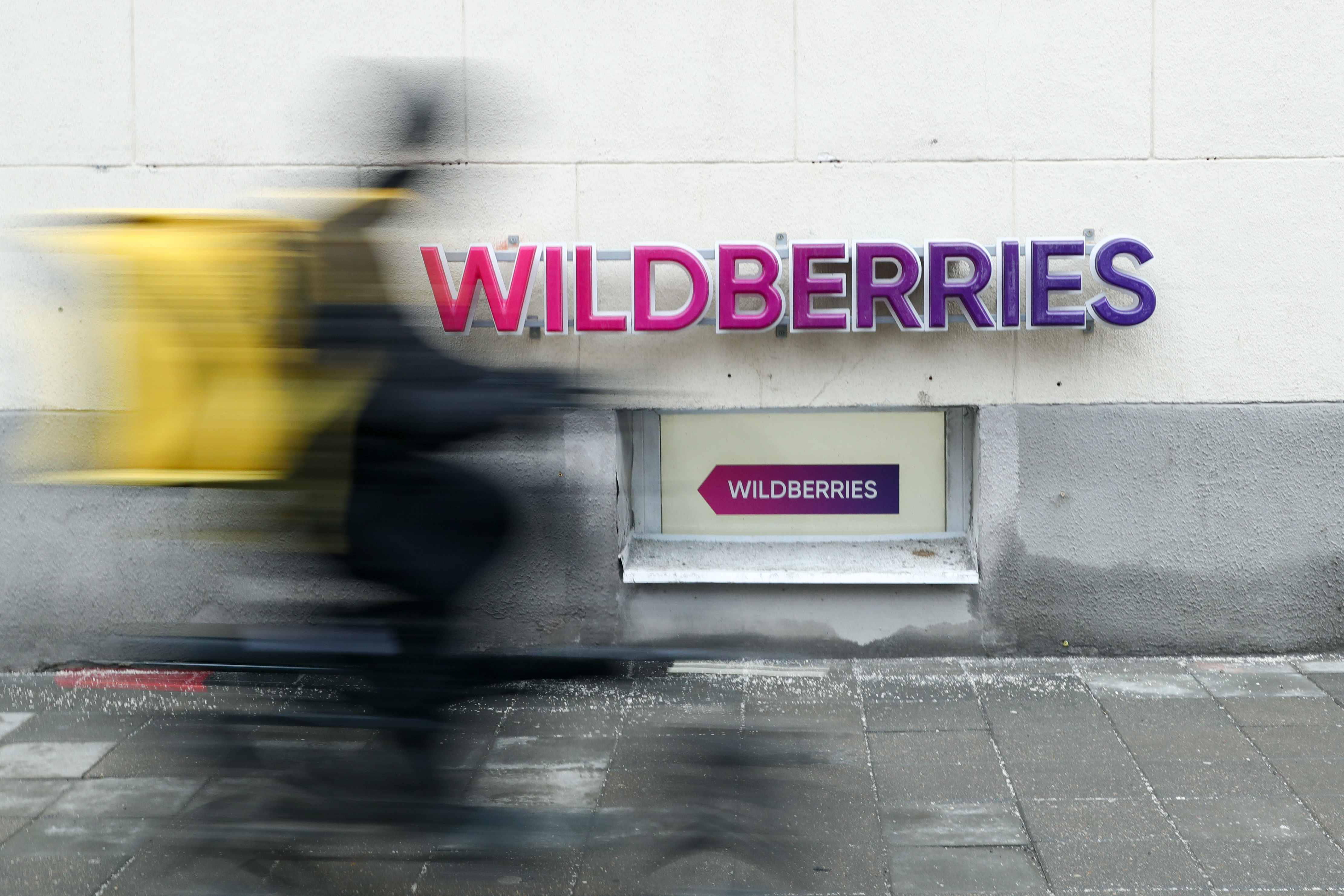 Почему закрывают пункты вайлдберриз. Wildberries сотрудники. Забастовка вайлдберриз. Вайлдберриз закрывается. Потоп на складе вайлдберриз Электросталь.