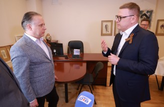 Челябинская область и Государственный академический театр имени Евгения Вахтангова расширяют сотрудничество