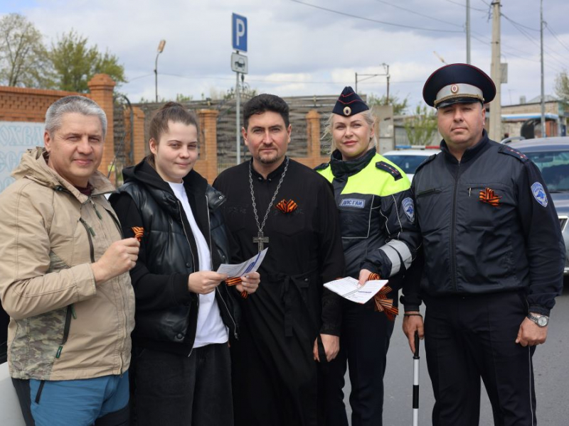 JPG Файл
