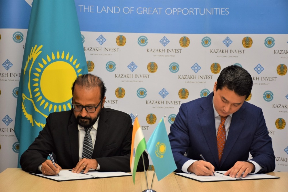 Kazakh invest logo. казахинвест. Kazakhstan's investments. Kazakh invest мейрембаев арсен. Kazakh invest.