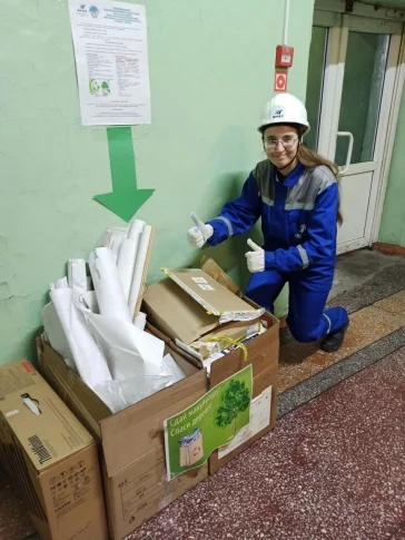 Фото: ЮК ГРЭС участвует в конкурсе «Эколидер» 2