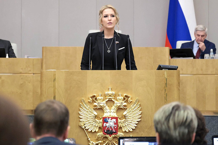 Яна Лантратова