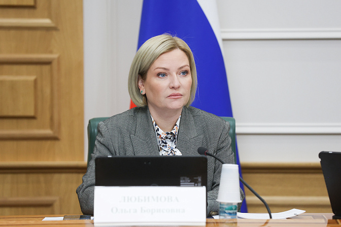 министр культуры рф ольга любимова