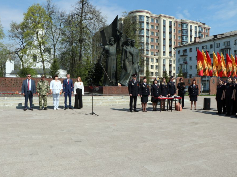 JPG Файл