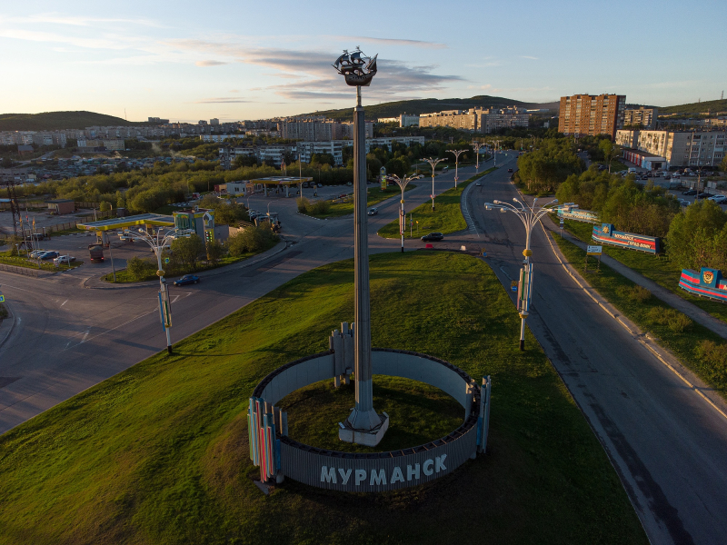 Город