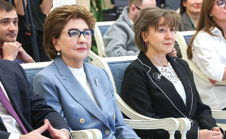 Торжественная церемония награждения победителей Всероссийского конкурса центров поддержки экспорта «Лидеры поддержки. Женщины в экспорте»