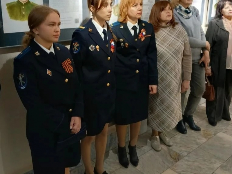 JPG Файл